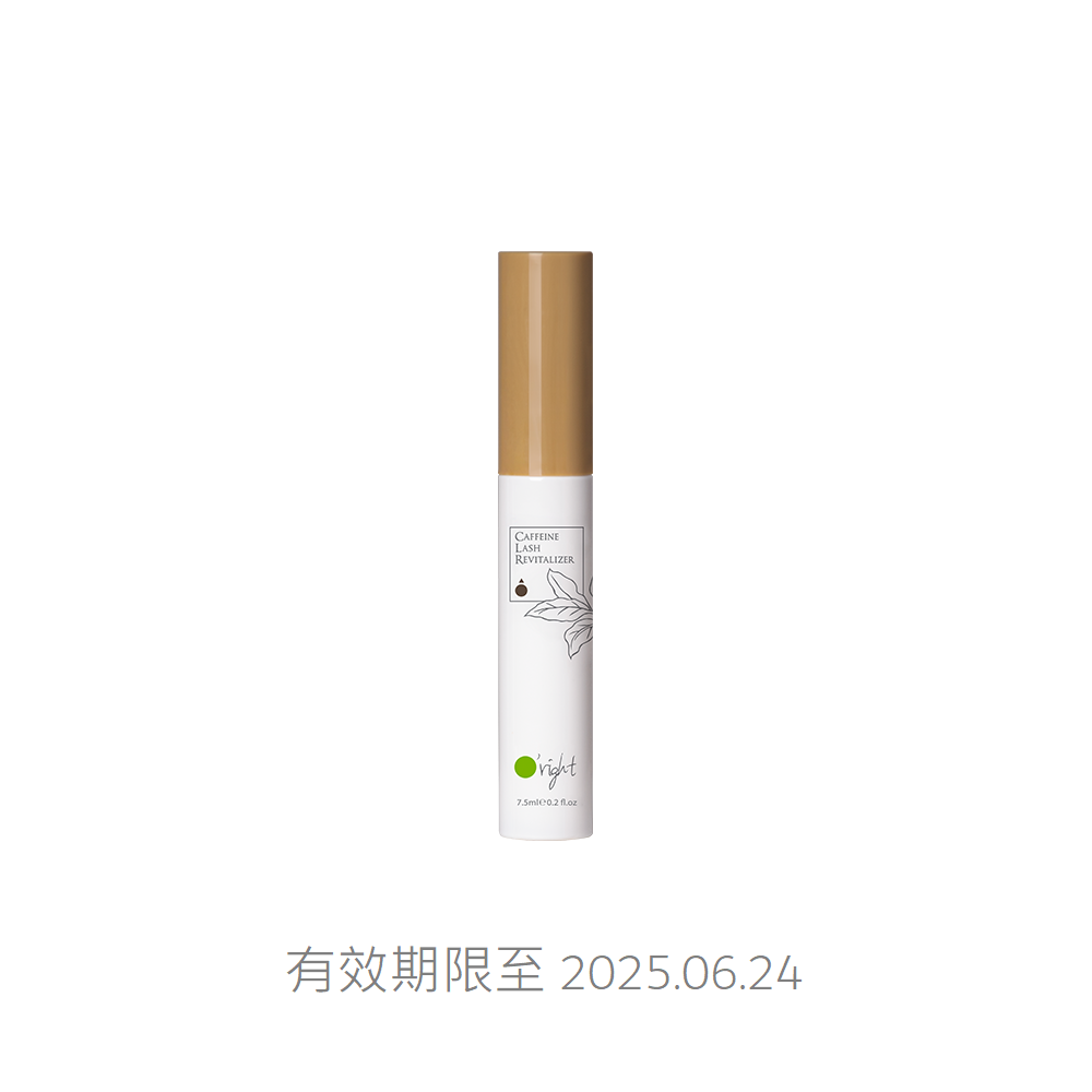 即期品－咖啡因養睫液7.5mL