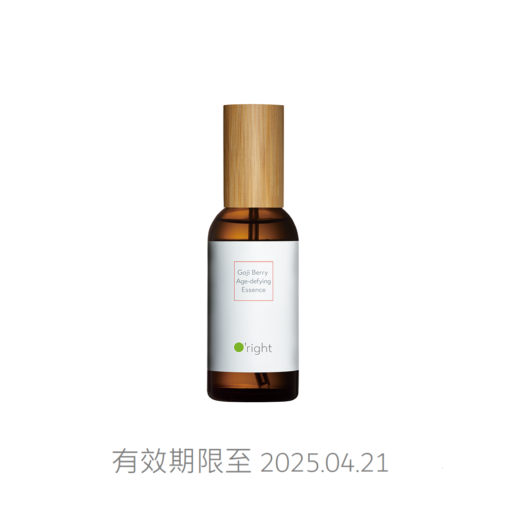 即期品－枸杞撫紋青春露100mL