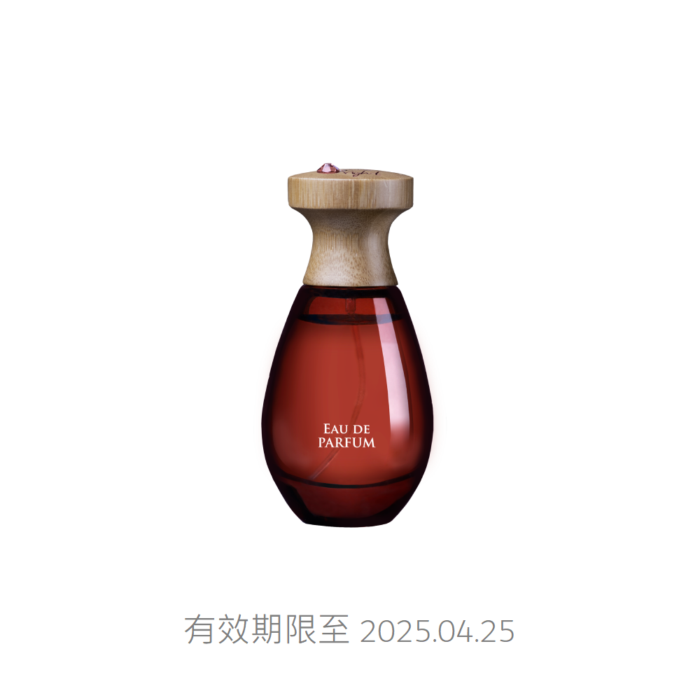 即期品－曠野玫瑰香水50mL