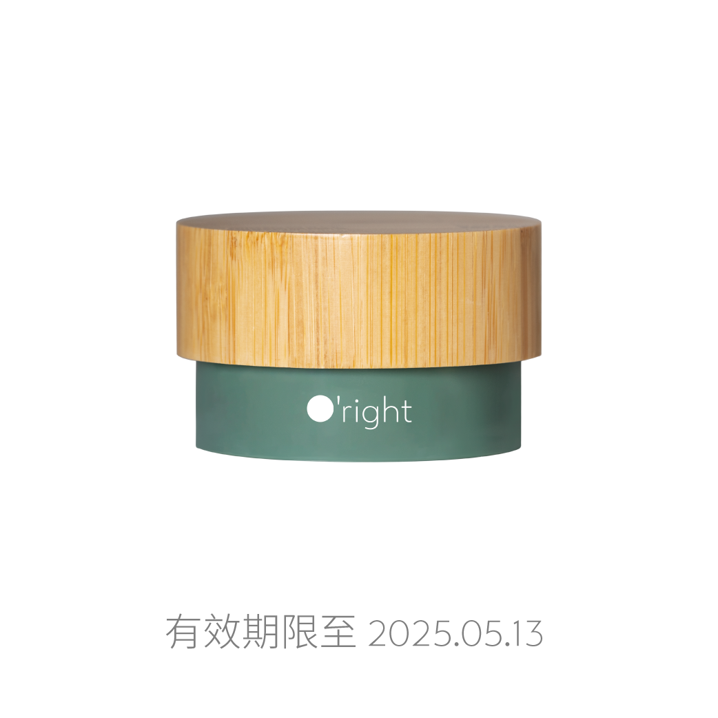 即期品－自由意志油50mL